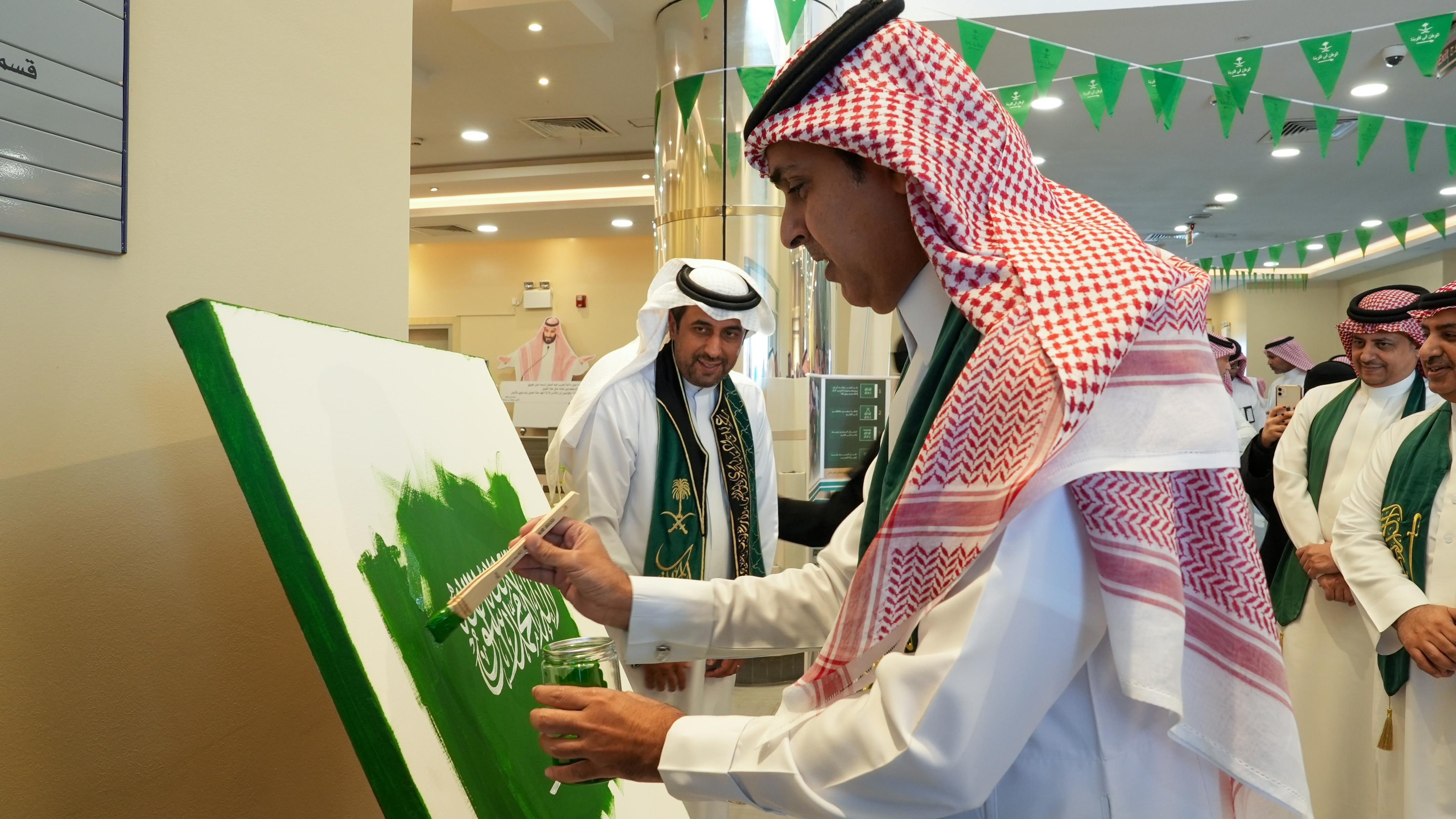 الصورة