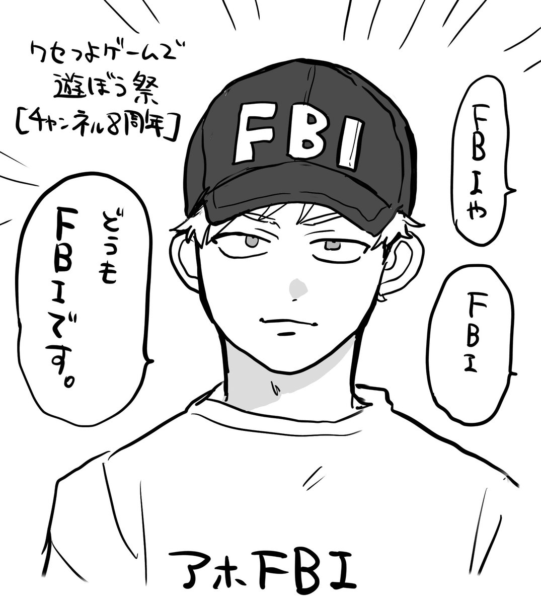 ゆた (@mrq182) / X
