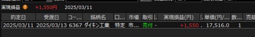 luck😆💕🍀 tweet media