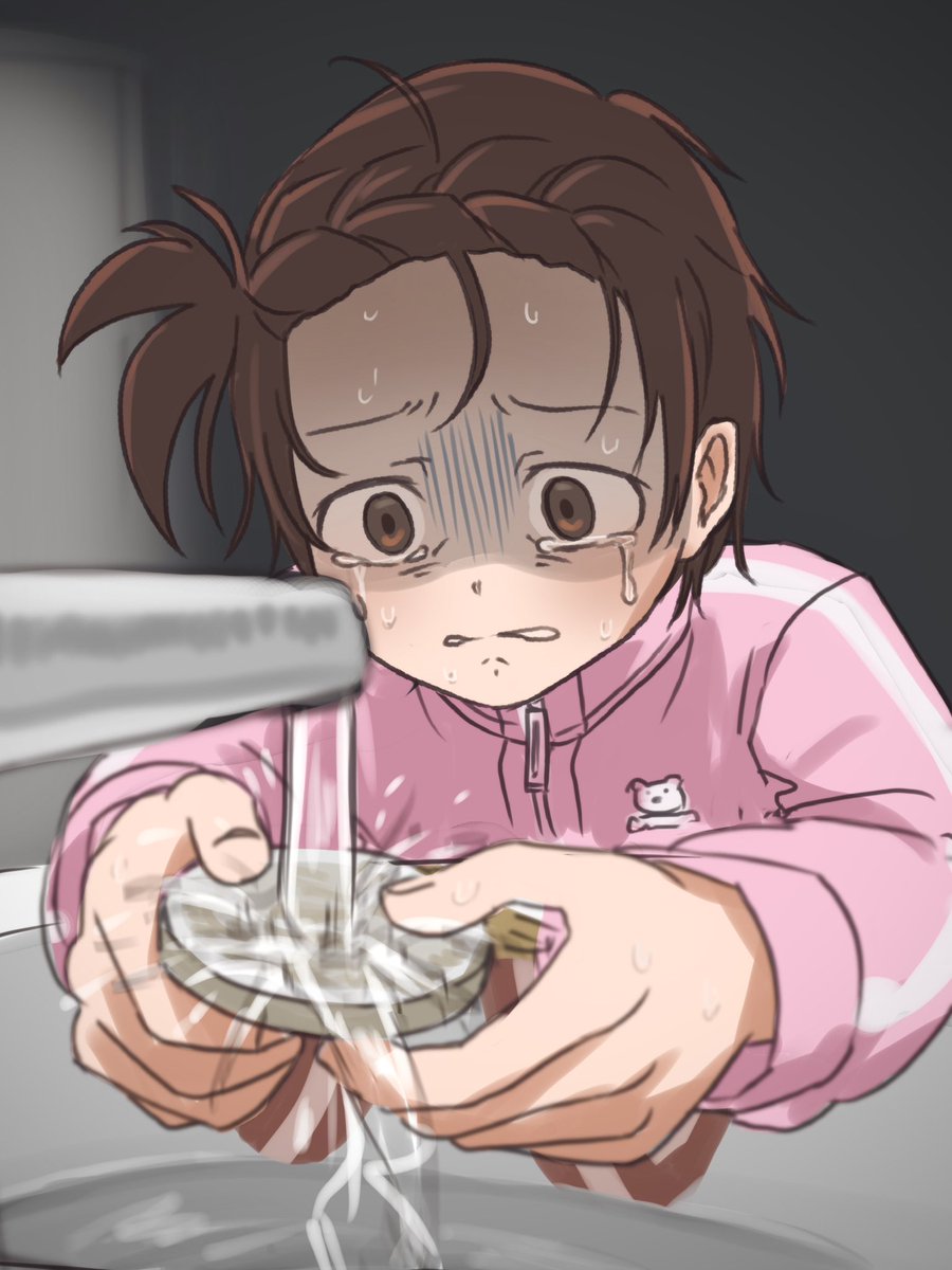 desuknntwa's tweet image. 