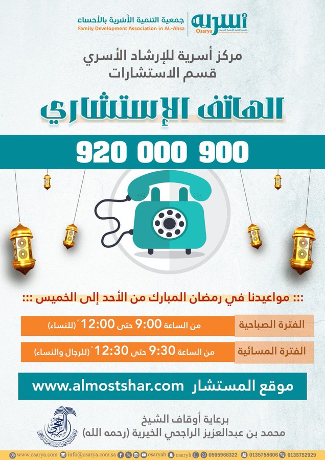 الصورة