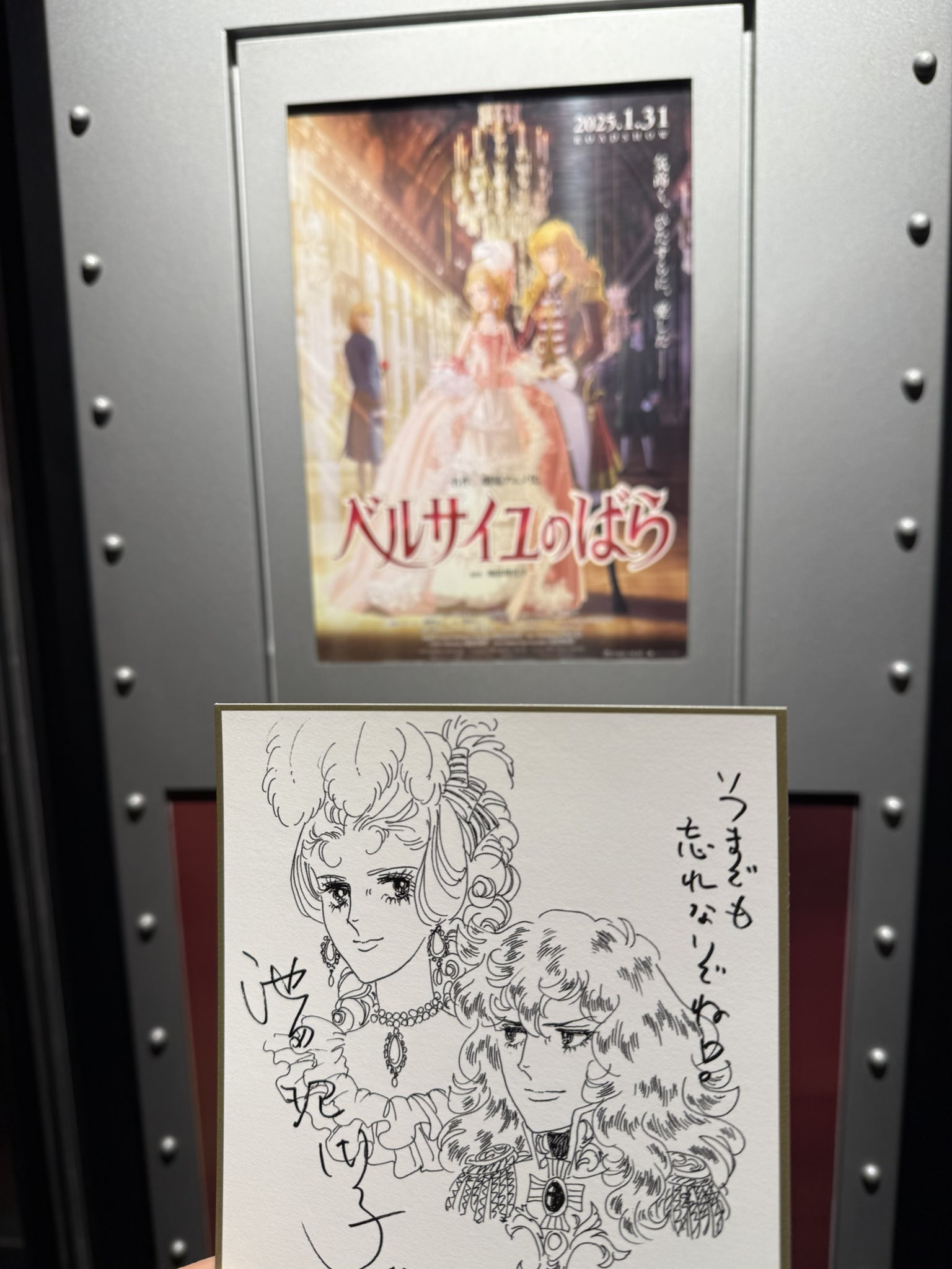 激安価格の 漫画「遊戯王OCGストラクチャーズ」10巻に『戦刀匠