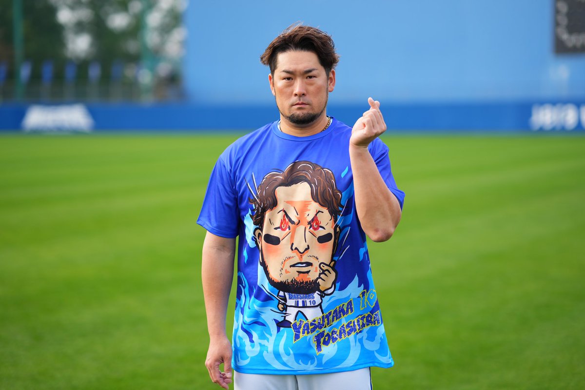 横浜DeNAベイスターズ 青炎シリーズ オリジナルTシャツ4枚。各選手購入
