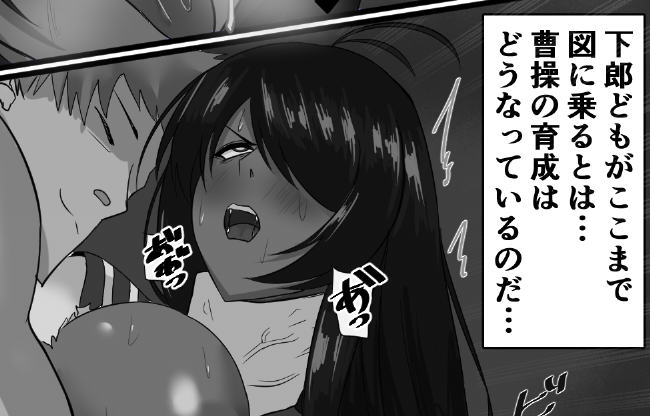 続きは支援サイトにあります!
https://t.co/DCSGcOTiyC
https://t.co/I5bbx0MLv2 