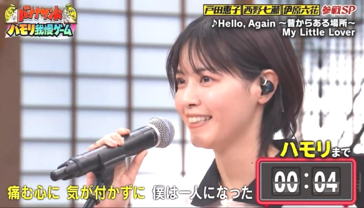 nanase0923 on X: 