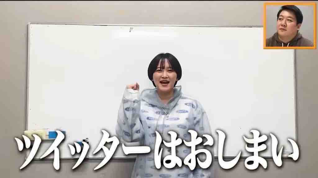 はっぱやで (@retasunoseirei) / Posts / X