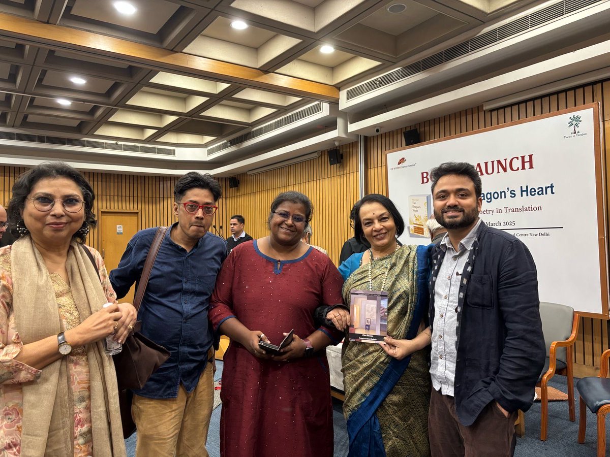 Holding up the wrong book at the Raza Foundation release of ⁦<a href="/PoetryAtSangam/">Poetry at Sangam</a>⁩ translation antho The Dragon’s Heart with ⁦<a href="/Maazme/">Maaz bin Bilal معاذ بن بلال माज़ बिन बिलाल</a>⁩ me ⁦<a href="/samyuktapoetry/">samyuktapoetry</a>⁩ ⁦<a href="/redriverpress/">Red River</a>⁩ ⁦⁦<a href="/DrSavitaSingh3/">Dr Savita Singh</a>⁩ . Co Ed ⁦<a href="/MrinHarchandrai/">Mrinalini Harchandrai</a>⁩ missing from this frame.