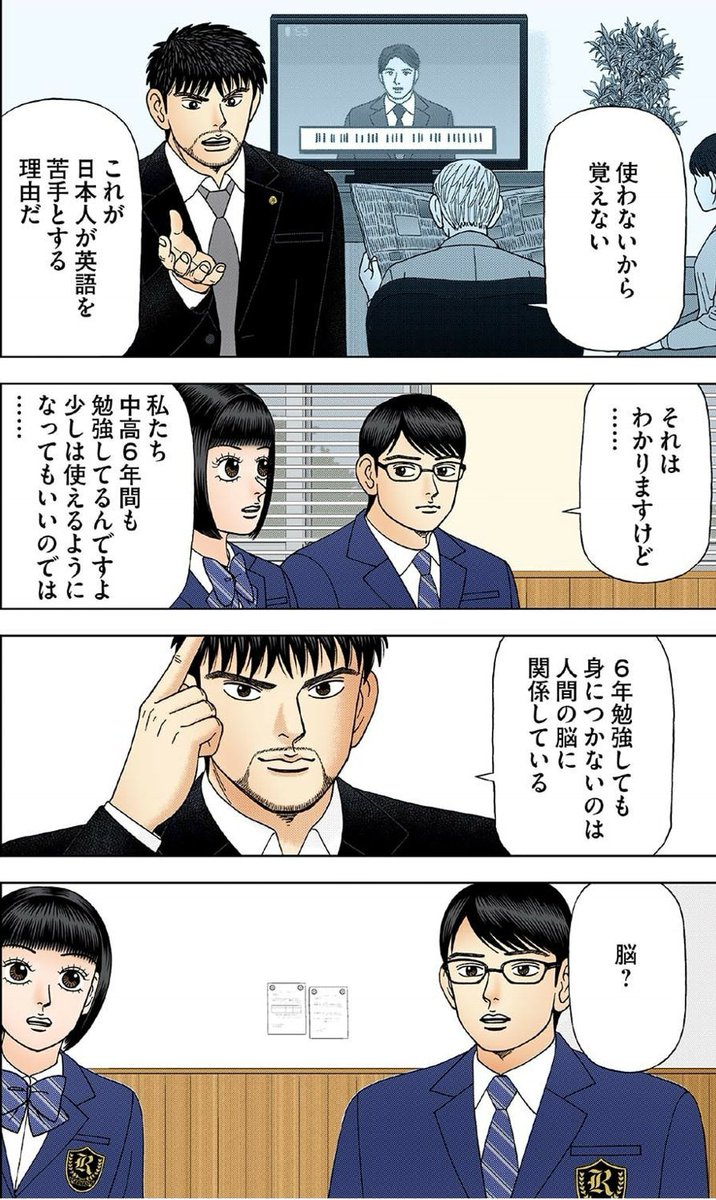 (1/3) 