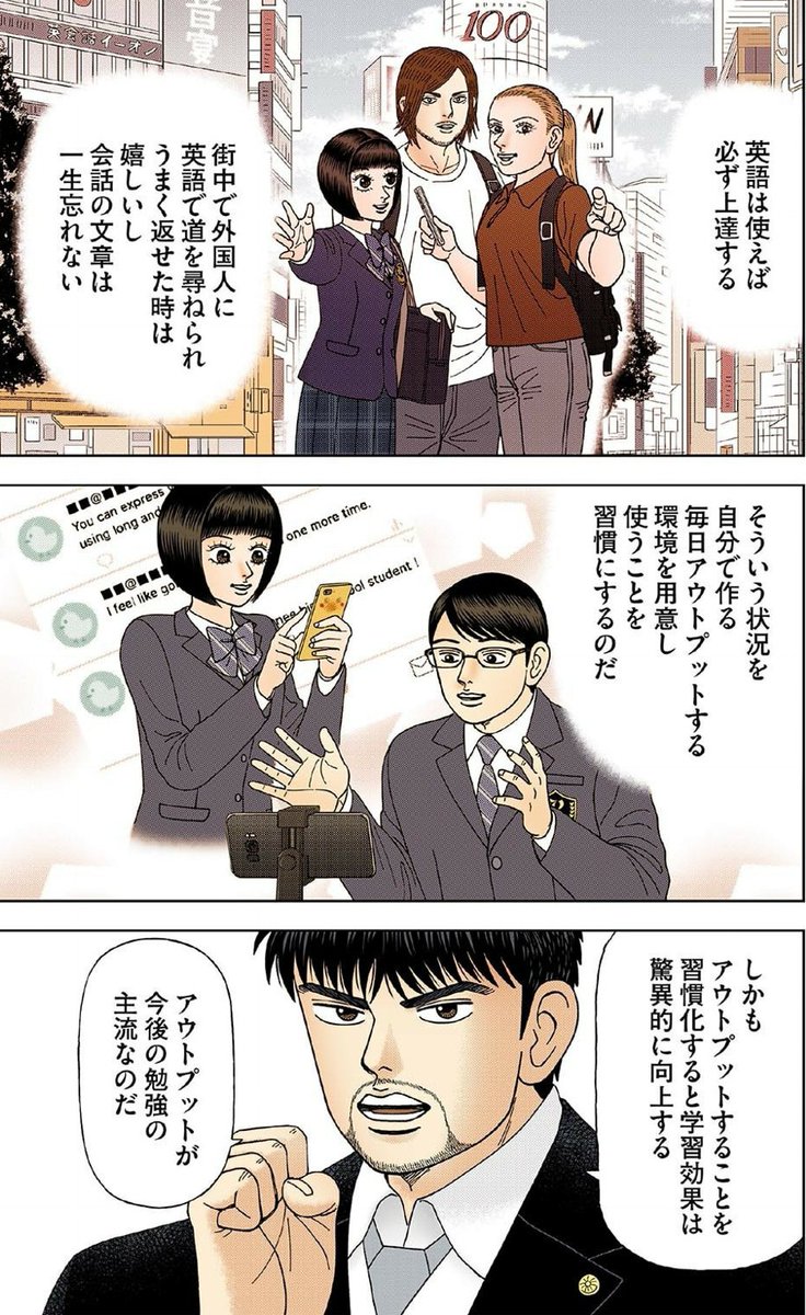 (2/3) 