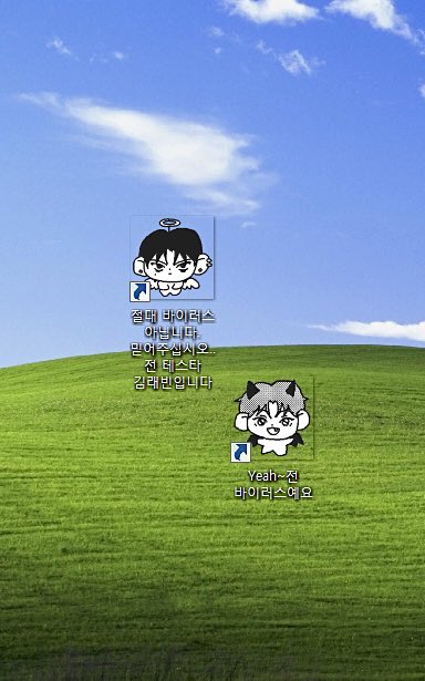 (R7)영핍 tweet media