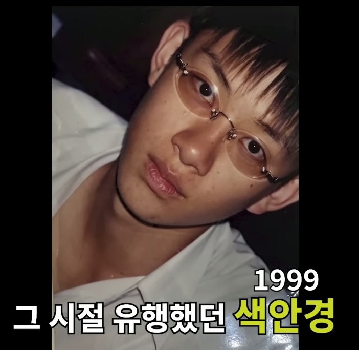 kim heechul? wtf!!!!!!!