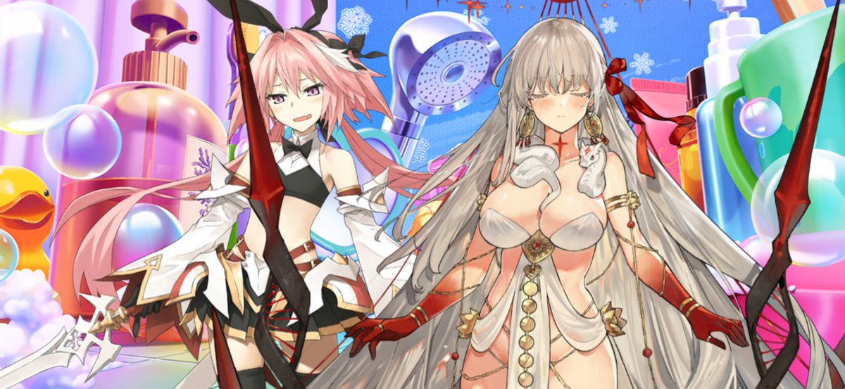 へぇ〜、ココが有名なソープ【びゅるデア】かぁ〜