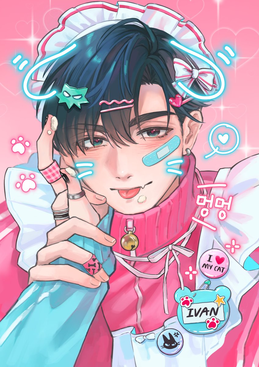 #ALNST #ivantill 
no dog😾                                      i ❤︎ my cat🐶