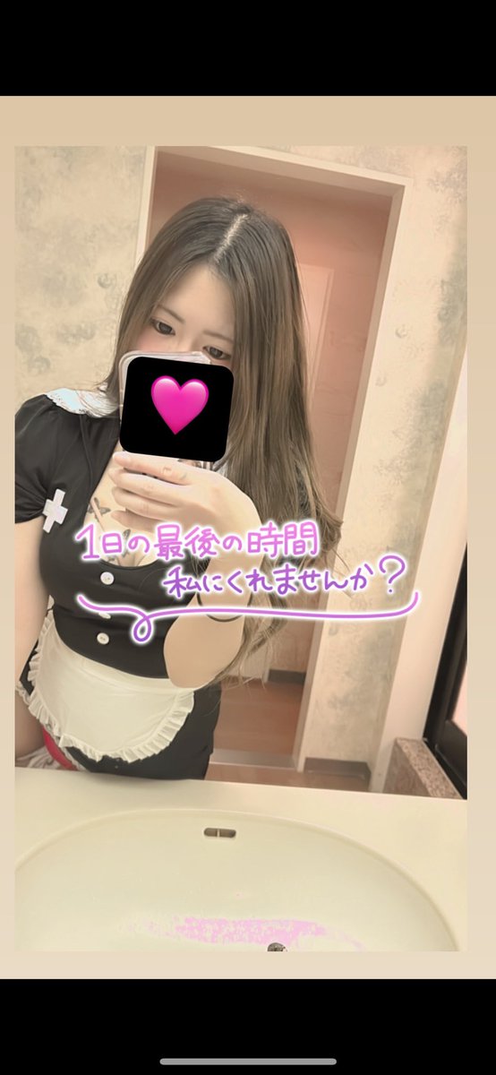 お暇だなーーん🤔💦💦