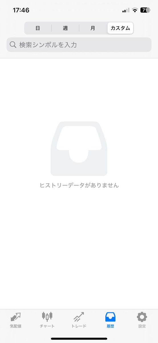 3/10

🐈超安定🐈ポラリスEA
   8,788円

💫超厳選エントリーベガEA💫
   エントリーなし

気になる方はオプチャへ
bit.ly/4cjAxde

#ad #ゴールドea
資産運用/fx/自動売買/安全ea/安定ea/ロスカなし
ドル円/GOLD/投資/副業/バイナリー/