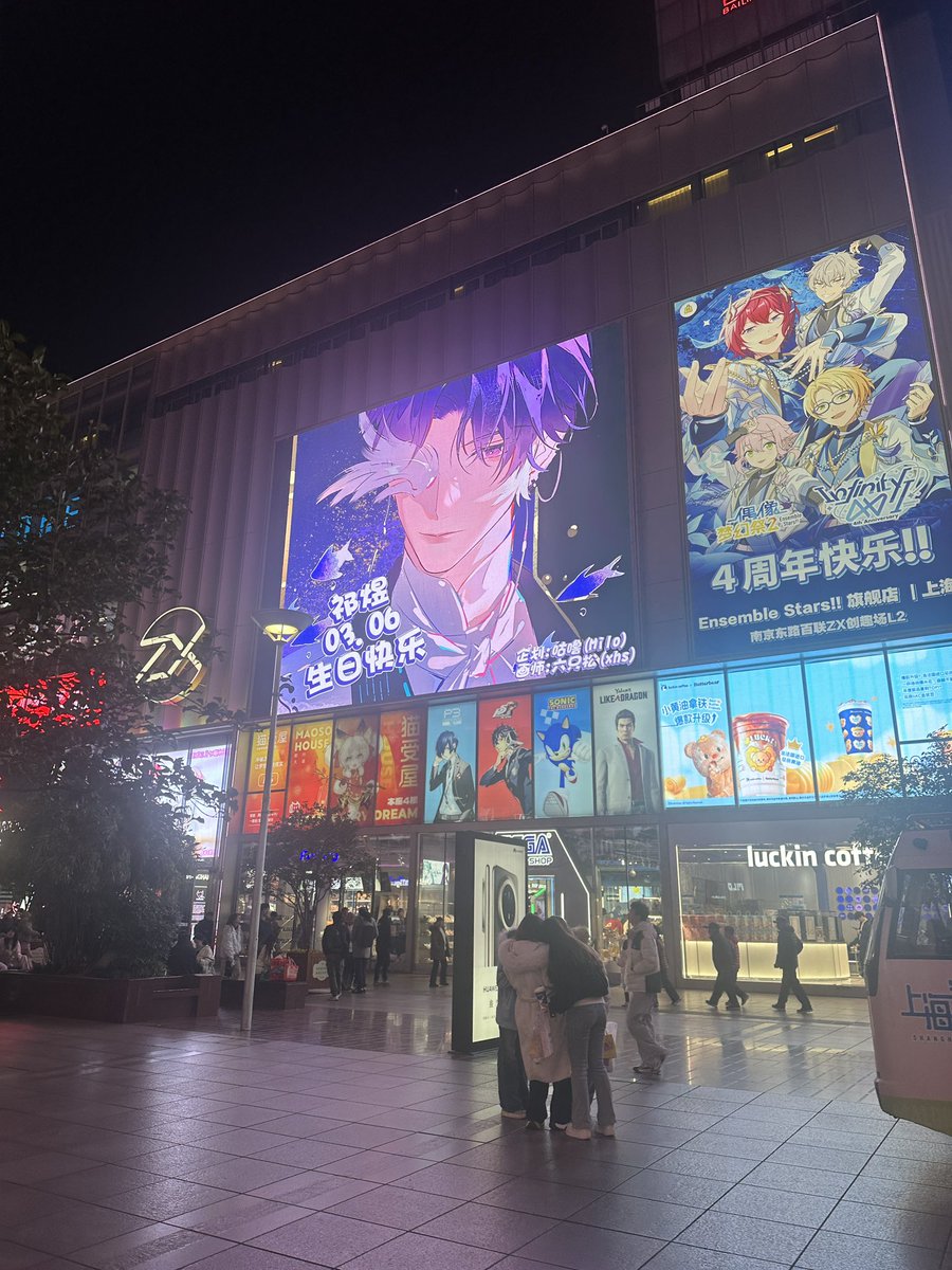 i don’t want to leave shanghai 😭😭😭😭😭