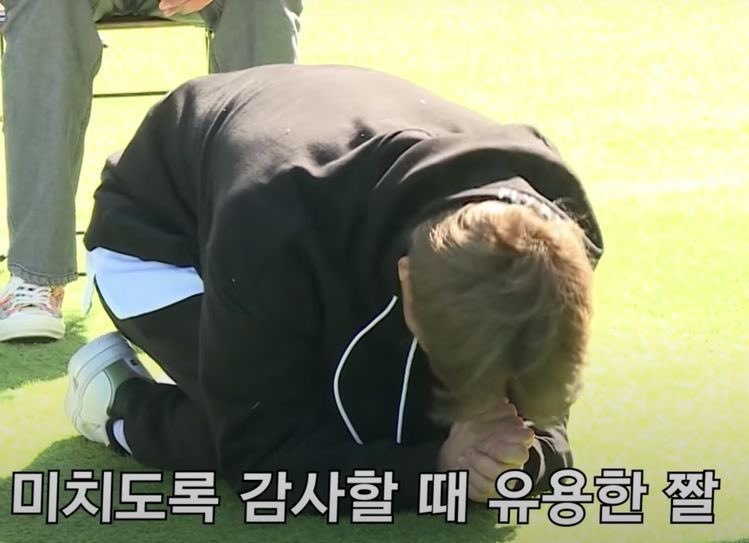 밥프들이 와이리 스윗해
생일 선물 너무 감사해요🤍