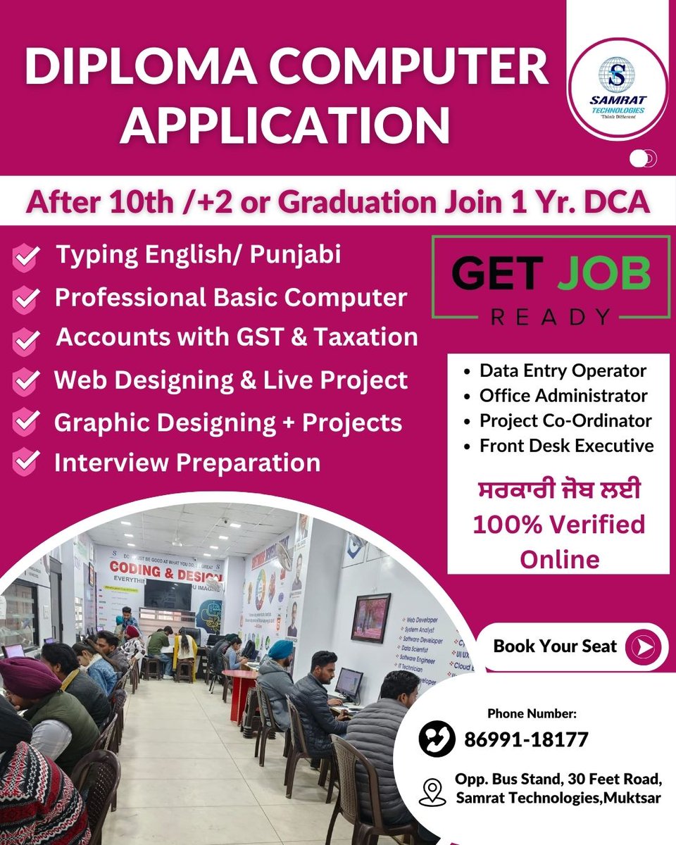 Samrat Technologies(Computer Training Muktsar) tweet media