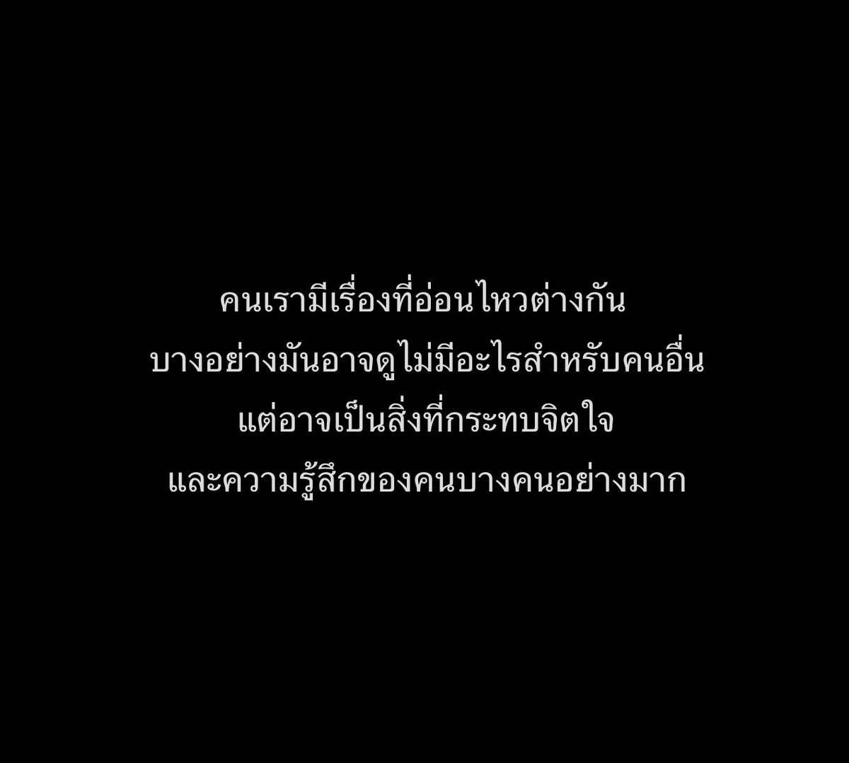 Kerymai_'s tweet image. 