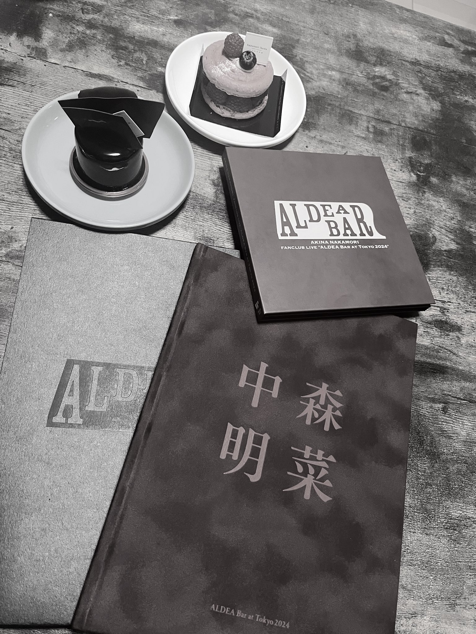 中森明菜 ブルーレイ＆CD＆写真集 ALDEABAR AT TOKYO 2024