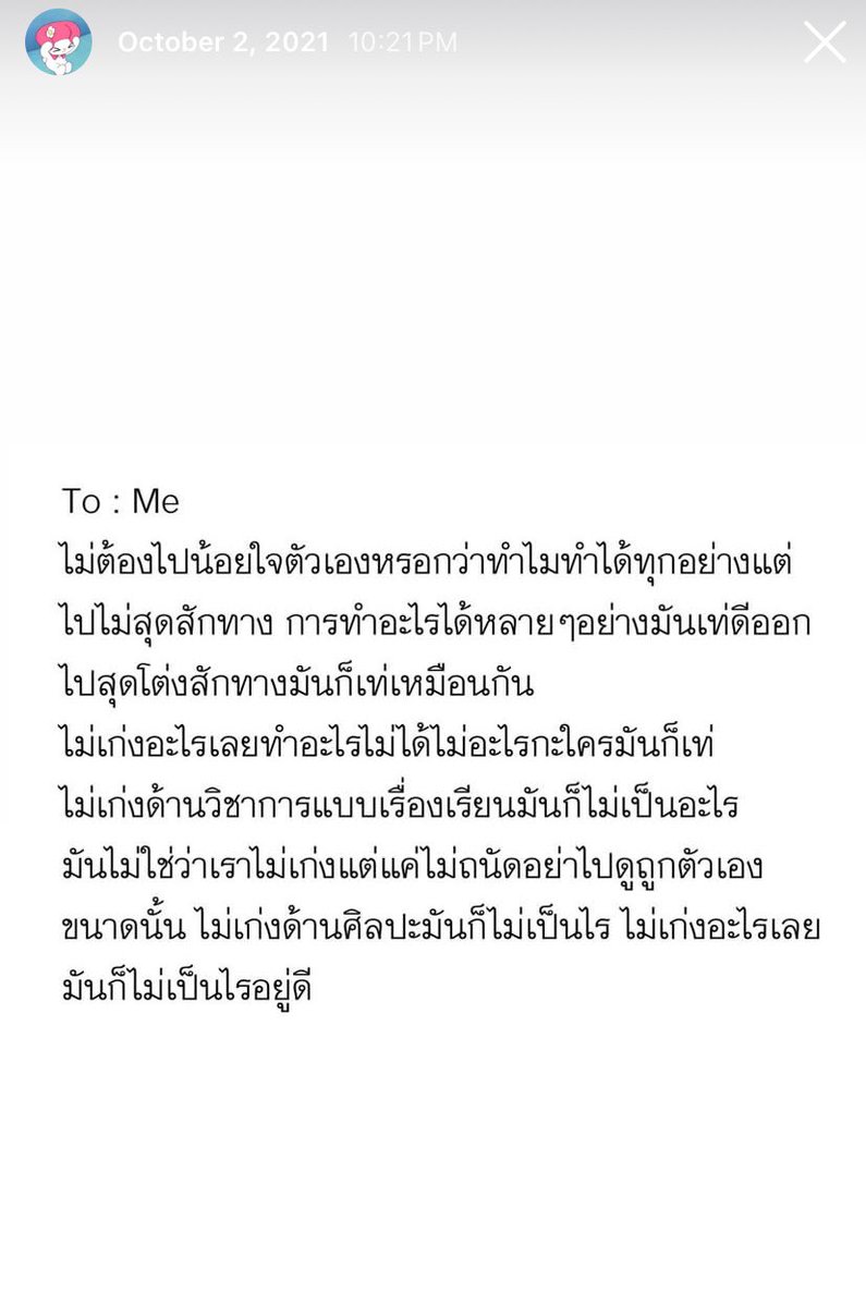 studyw_chi's tweet image. 