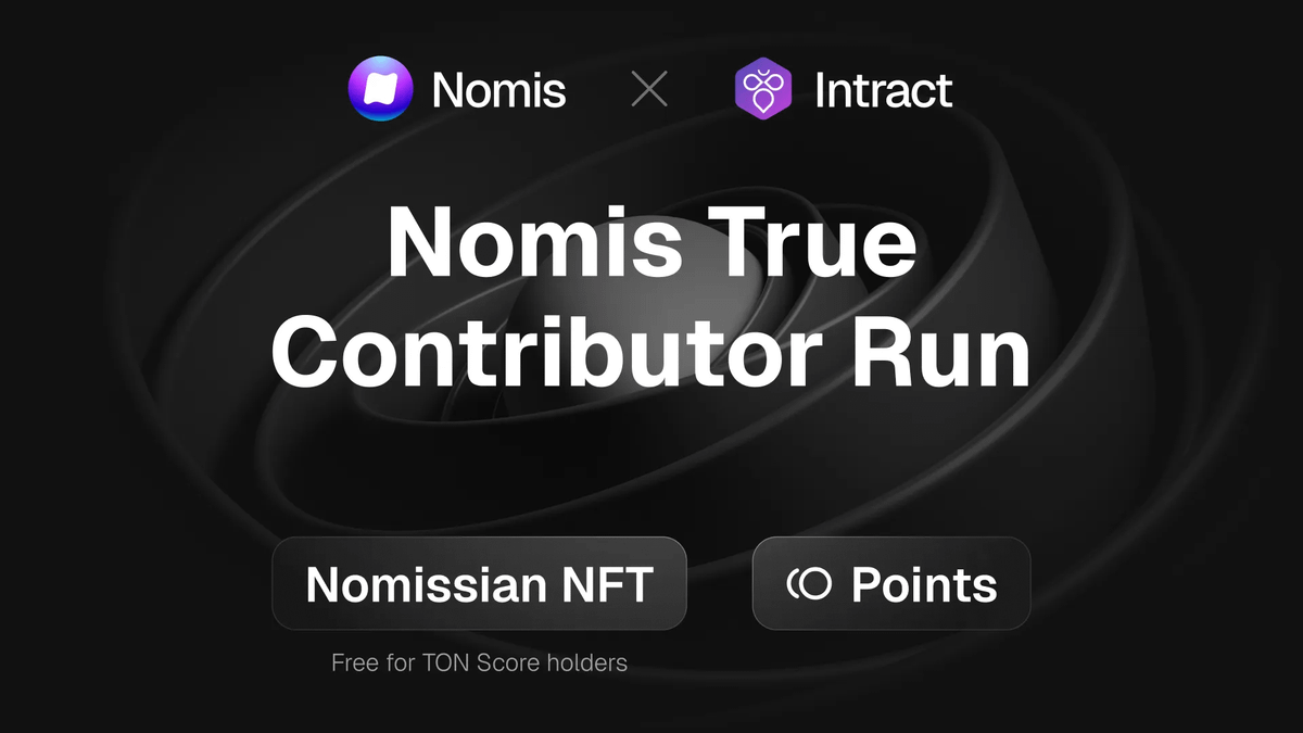 Turn your onchain activity into a dynamic NFT!

Grab your Nomissian NFT that evolves with every trade.
-Dynamic &amp; non-transferable
-Free mint for TON Score holders

Claim 25 Gravity Points for completing the quest: link.intract.io/CrVWth
