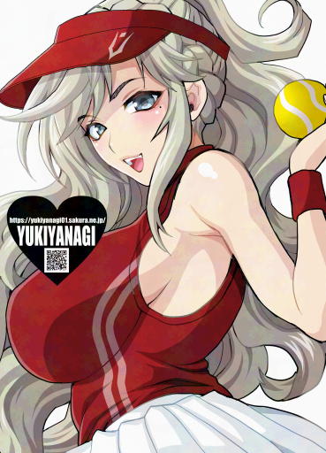 テニスがしたいクリームヒルトさん(部分) 