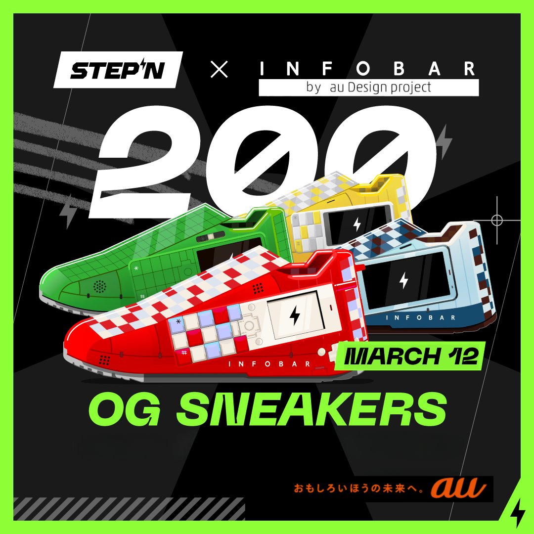 Stepnofficial's tweet image. 🚨 Reminder! STEPN × INFOBAR Collaboration drops TOMORROW! 🔥👟

⏰ March 12 (JST):
🛒 18:00 – Private Sale
🛒 20:00 – General Sale

💎 200 Limited-Edition #STEPN OG Sneakers inspired by INFOBAR by KDDI’s iconic style!

👉 Follow @alphau_official for the latest updates.

Which…