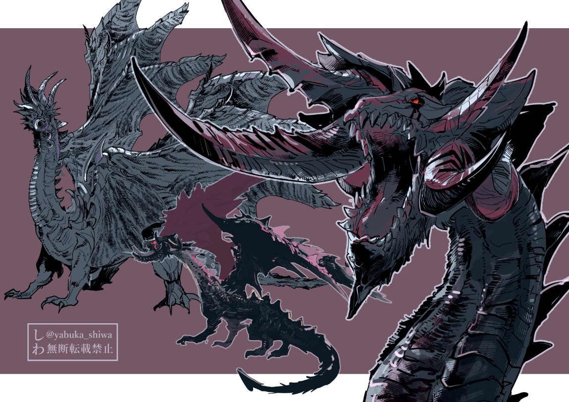 FF14　フレースヴェルグ &amp; ニーズヘッグ
Hraesvelgr &amp; Nidhogg