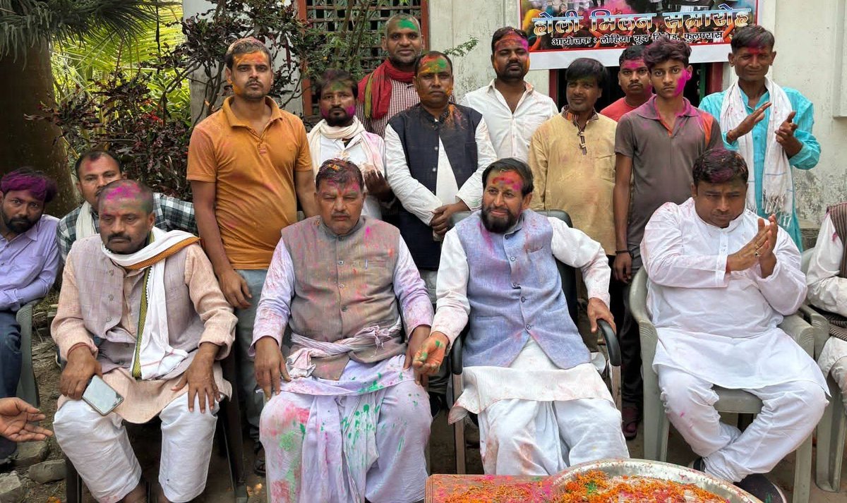 DevendraYadavMP's tweet image. होली मिलन समारोह बरही-फुलपरास लोहिया आश्रम में।