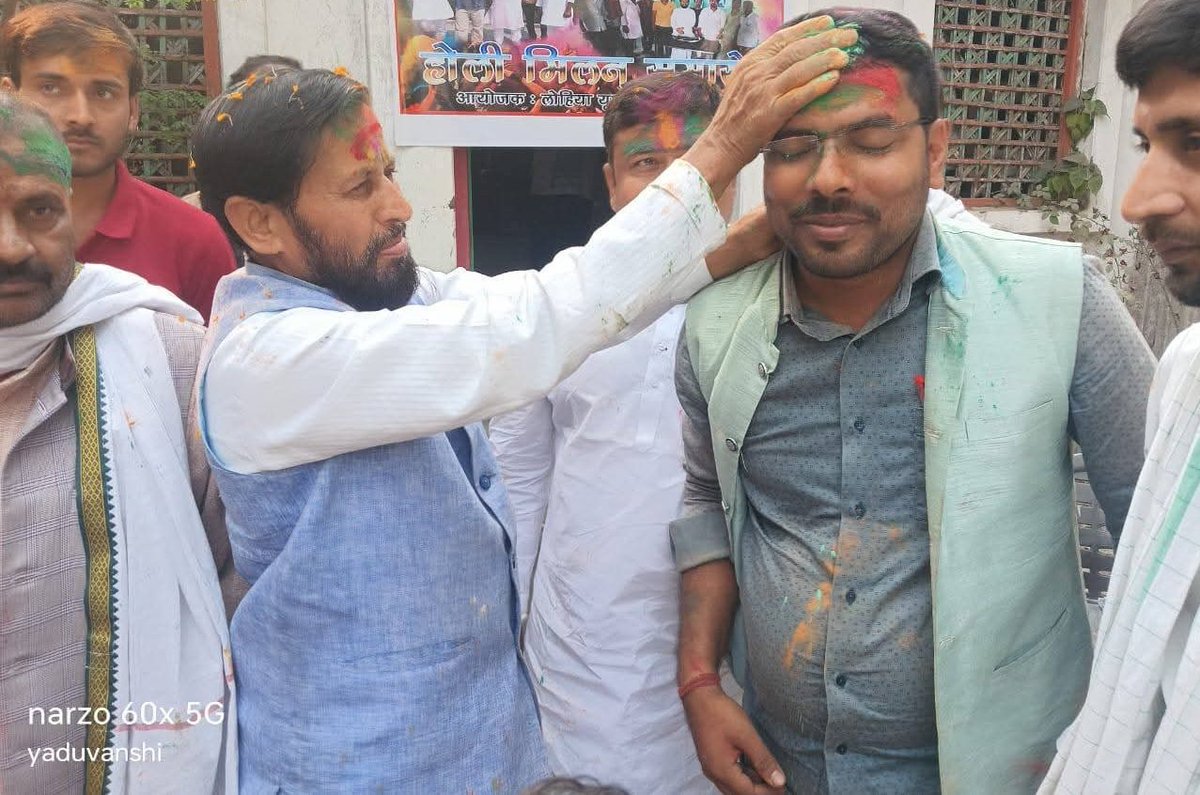DevendraYadavMP's tweet image. होली मिलन समारोह बरही-फुलपरास लोहिया आश्रम में।