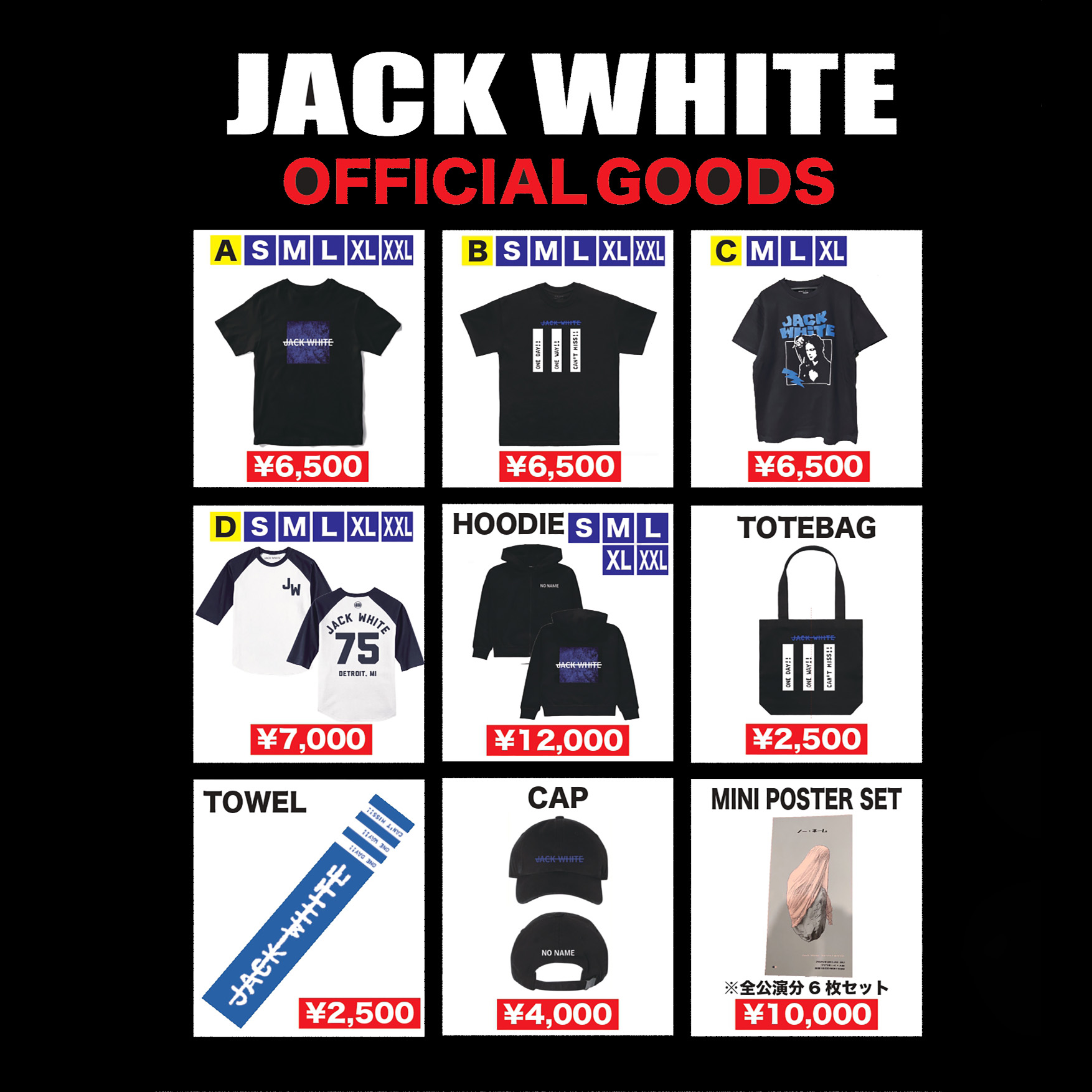 JACK WHITE Tシャツ XL 新品 JACK_WHITE_NO_NAME_HEATHER_BLU