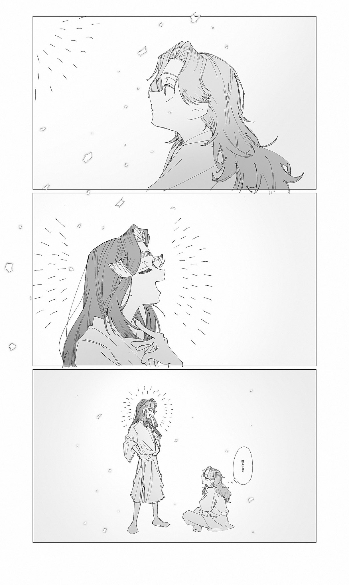 りこぴん🍅⚡️ (@pikarikopin25) / X - 帽子