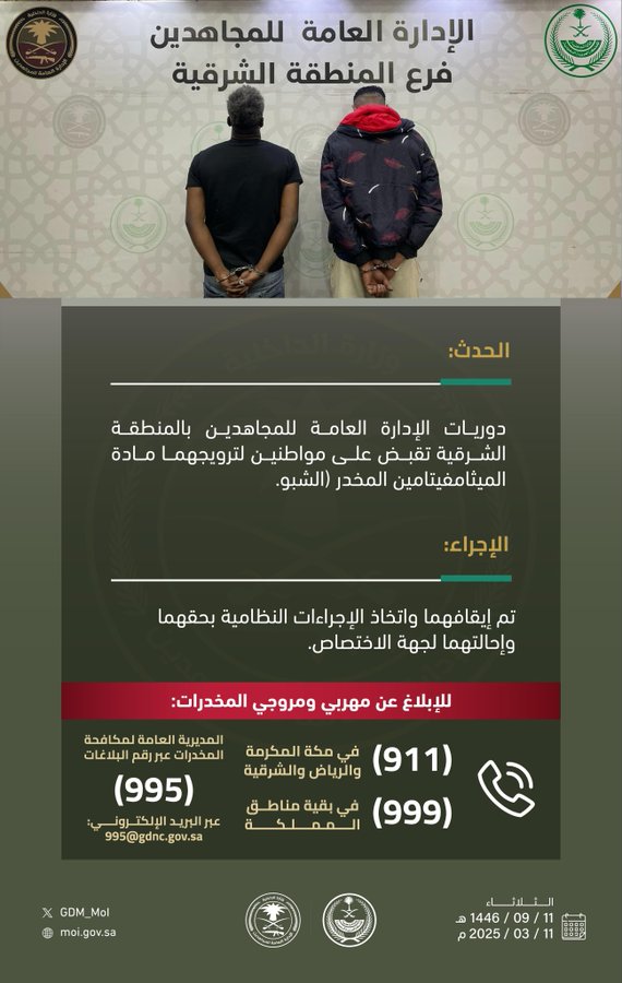 الصورة
