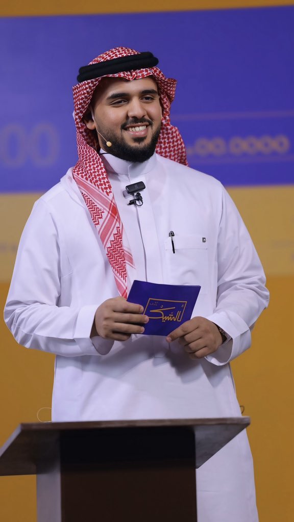 ريان بن حزام | راعي الطيب (@rayanbinhezam) on Twitter photo الحلقة التاسعة في برنامجكم #الشيك مع بوعبدالله
▪︎تابع حسابنا <a href="/rayanbinhezam/">ريان بن حزام | راعي الطيب</a>
▪︎رتويت وتفضيل للتغريدة ♥️
▪︎شارك في هاشتاق 👇🏻
#الشيك_مع_بوعبدالله9
🔻جوائز اليوم🔻
▪️شيكات تصل لغاية 500 ألف ريال سعودي
▪️تطبق الشروط والأحكام .
تابع الحلقة عبر السناب شات الحلقة التاسعة في برنامجكم #الشيك مع بوعبدالله
▪︎تابع حسابنا <a href="/rayanbinhezam/">ريان بن حزام | راعي الطيب</a>
▪︎رتويت وتفضيل للتغريدة ♥️
▪︎شارك في هاشتاق 👇🏻
#الشيك_مع_بوعبدالله9
🔻جوائز اليوم🔻
▪️شيكات تصل لغاية 500 ألف ريال سعودي
▪️تطبق الشروط والأحكام .
تابع الحلقة عبر السناب شات