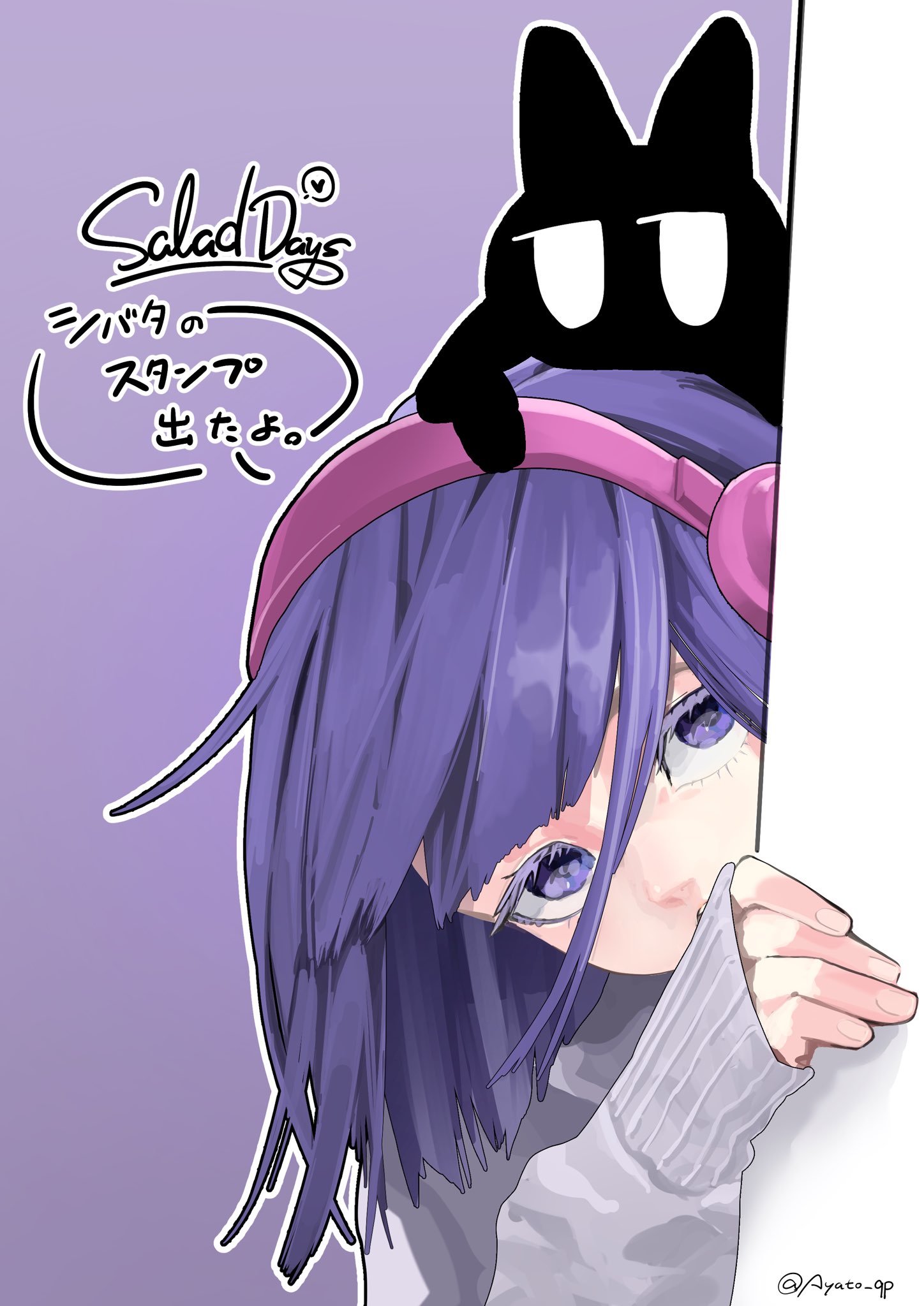 Ayato. on X: 