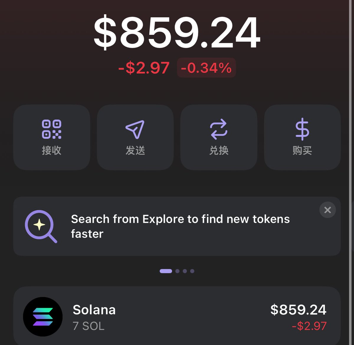 Hella | 海拉｜神奇女侠👑 tweet media