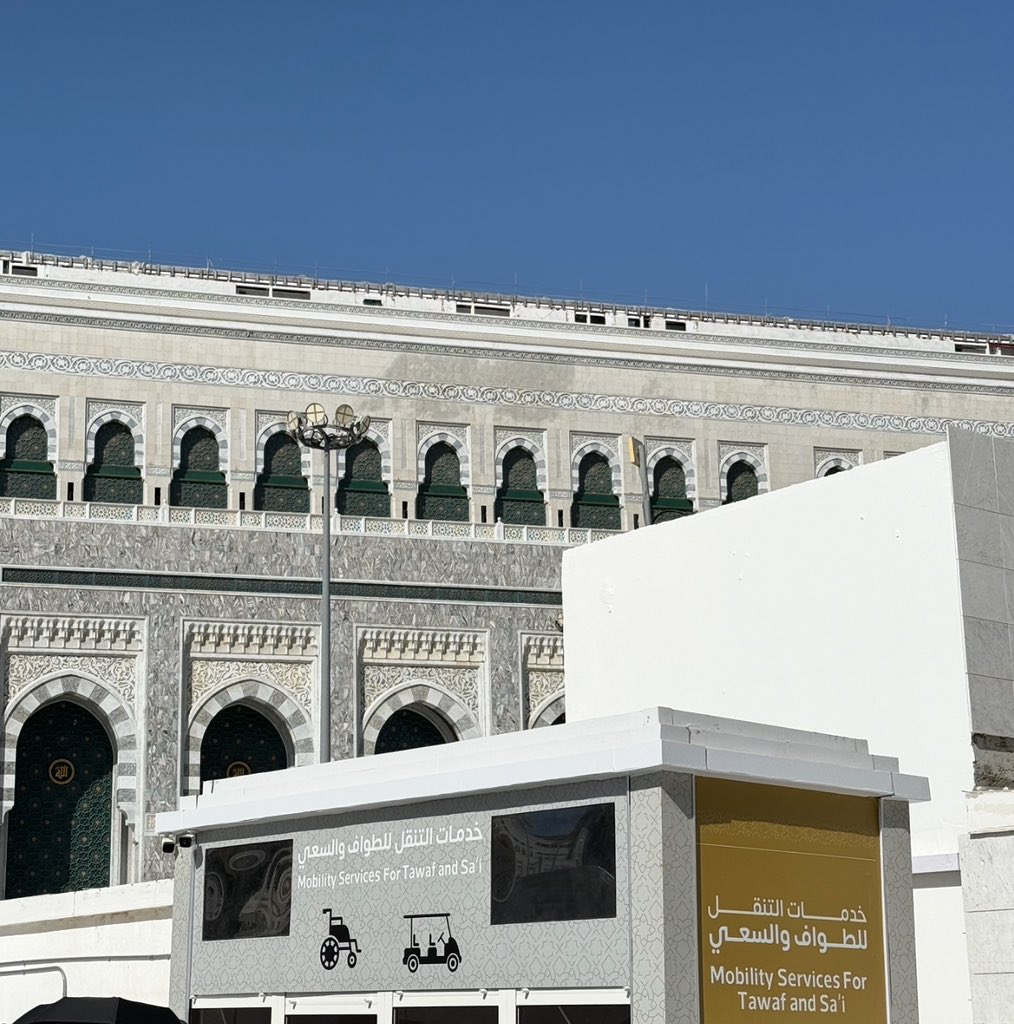 Prof.Dr.Humaid Al-Shamsi 🇦🇪 tweet media