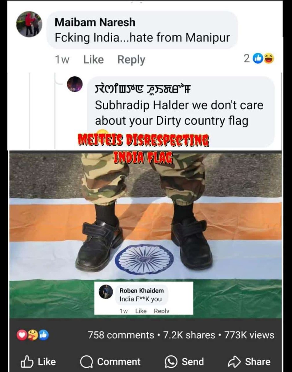 #MeiteiTerrorist Facebook username #MaibamNaresh from #MeiteiCommunity comment on #IndianFlag disrespectfully <a href="/BJP4India/">BJP</a> will claim as a good attitude <a href="/ndtv/">NDTV</a> <a href="/ukhrultimes/">Ukhrul Times</a> 
Need to arrested this people