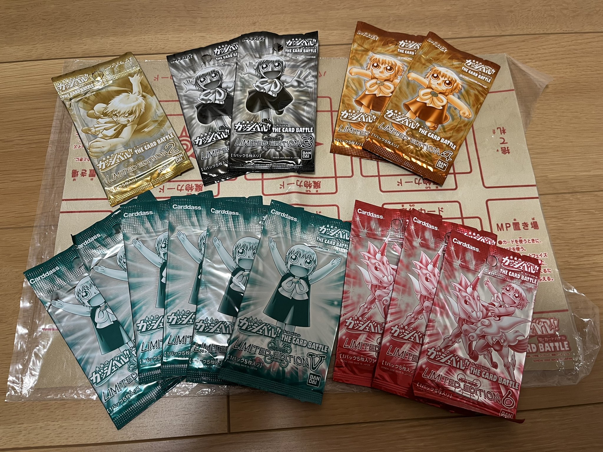 ガッシュTCB@Wiki (@gash_card) / X ガッシュTCB@Wiki (@gash_card) / X