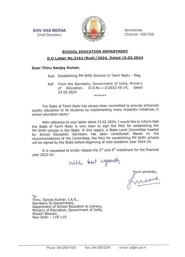Yesterday, DMK MPs and Hon’ble CM Stalin accused me of misleading the Parliament regarding Tamil Nadu’s consent for establishment of PM-SHRI Schools. 

I stand by my statement made in the Parliament and am sharing the consent letter from Tamil Nadu School Education Department