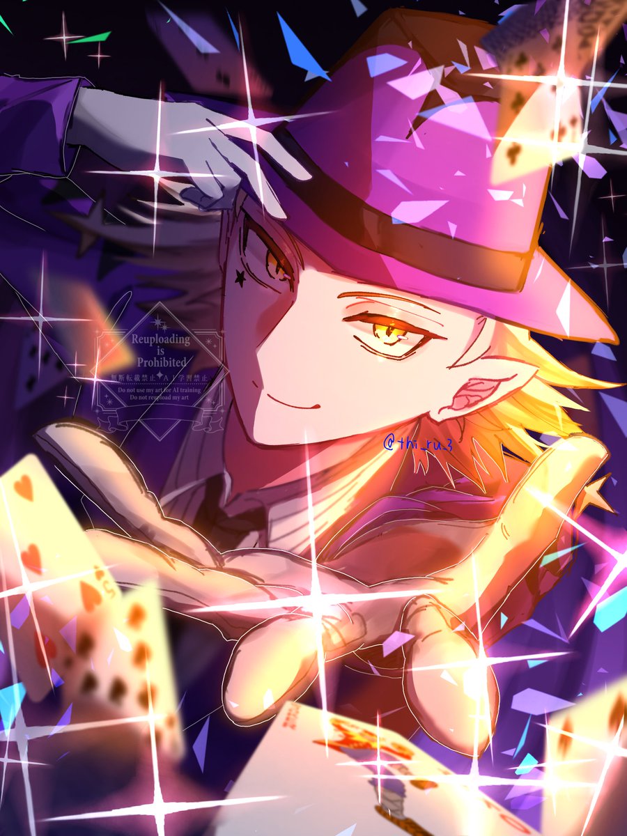 てぃる💫🌫️ tweet media