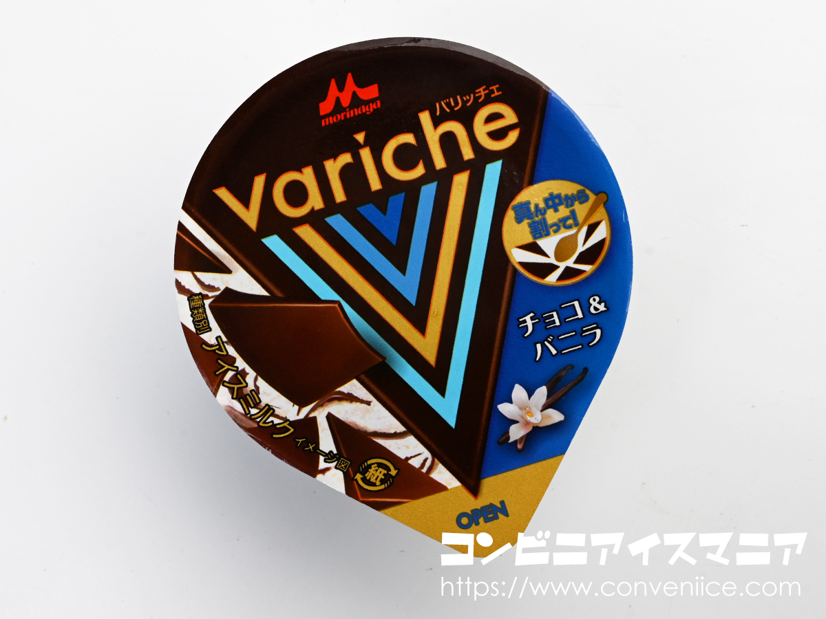 choron (@choron_) / Posts / X