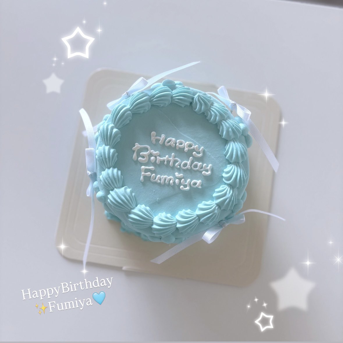 fumiya_Only312's tweet photo. 𝐇𝐚𝐩𝐩𝐲 𝐁𝐢𝐫𝐭𝐡𝐝𝐚𝐲 𝐅𝐮𝐦𝐢𝐲𝐚🩵🧁
文哉くん24歳のお誕生日おめでとうございます^ㅠㅠ^🎀
今年も文哉くんにとって素敵な1年になりますように✨️ずっとずっと応援してます🫶🏻
⬇️ALTも呼んでくれると嬉しいです😭💖 #高橋文哉 くん #高橋文哉誕生祭  #高橋文哉誕生祭2025  @fumiya_0_3_1_2 https://t.co/JxNUTC7WK1
