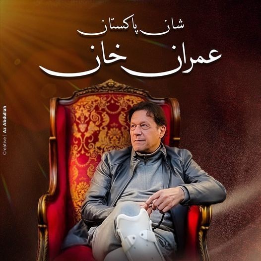 PTI_ Promoti0n (@ptipromo) on Twitter photo 💥 پروموشن لسٹ نمبر 12
💥 ان اکاؤنٹس کو فالوکریں.
💥 اس پوسٹ کو لائیک اور ری پوسٹ کریں.
💥 کمنٹس میں عمران خان لکھنے والوں کو فالوکریں.
<a href="/Mh786k/">🅼🅰🅽🆉🅾🅾🆁 Ⓗ︎Ⓤ︎Ⓢ︎Ⓢ︎Ⓐ︎Ⓘ︎Ⓝ︎</a>
<a href="/Rathoresahab123/">Sapna Rathore pti🇵🇰❤️804</a>
<a href="/Nasreen_Pti/">Nasreen PTI</a>
<a href="/ahmad22178/">Ahmad Rashid</a>
<a href="/iqr47/">★𝕀ǫʀᴀ ℤᴇᴇsʜᴀɴ★</a>
<a href="/MumtazA98613922/">Ali 🇵🇰</a>
<a href="/shehzad_mian/">SA. Mian</a>
<a href="/abuhamzahPK/">Abu حمزہ 🇵🇰</a> 💥 پروموشن لسٹ نمبر 12
💥 ان اکاؤنٹس کو فالوکریں.
💥 اس پوسٹ کو لائیک اور ری پوسٹ کریں.
💥 کمنٹس میں عمران خان لکھنے والوں کو فالوکریں.
<a href="/Mh786k/">🅼🅰🅽🆉🅾🅾🆁 Ⓗ︎Ⓤ︎Ⓢ︎Ⓢ︎Ⓐ︎Ⓘ︎Ⓝ︎</a>
<a href="/Rathoresahab123/">Sapna Rathore pti🇵🇰❤️804</a>
<a href="/Nasreen_Pti/">Nasreen PTI</a>
<a href="/ahmad22178/">Ahmad Rashid</a>
<a href="/iqr47/">★𝕀ǫʀᴀ ℤᴇᴇsʜᴀɴ★</a>
<a href="/MumtazA98613922/">Ali 🇵🇰</a>
<a href="/shehzad_mian/">SA. Mian</a>
<a href="/abuhamzahPK/">Abu حمزہ 🇵🇰</a>