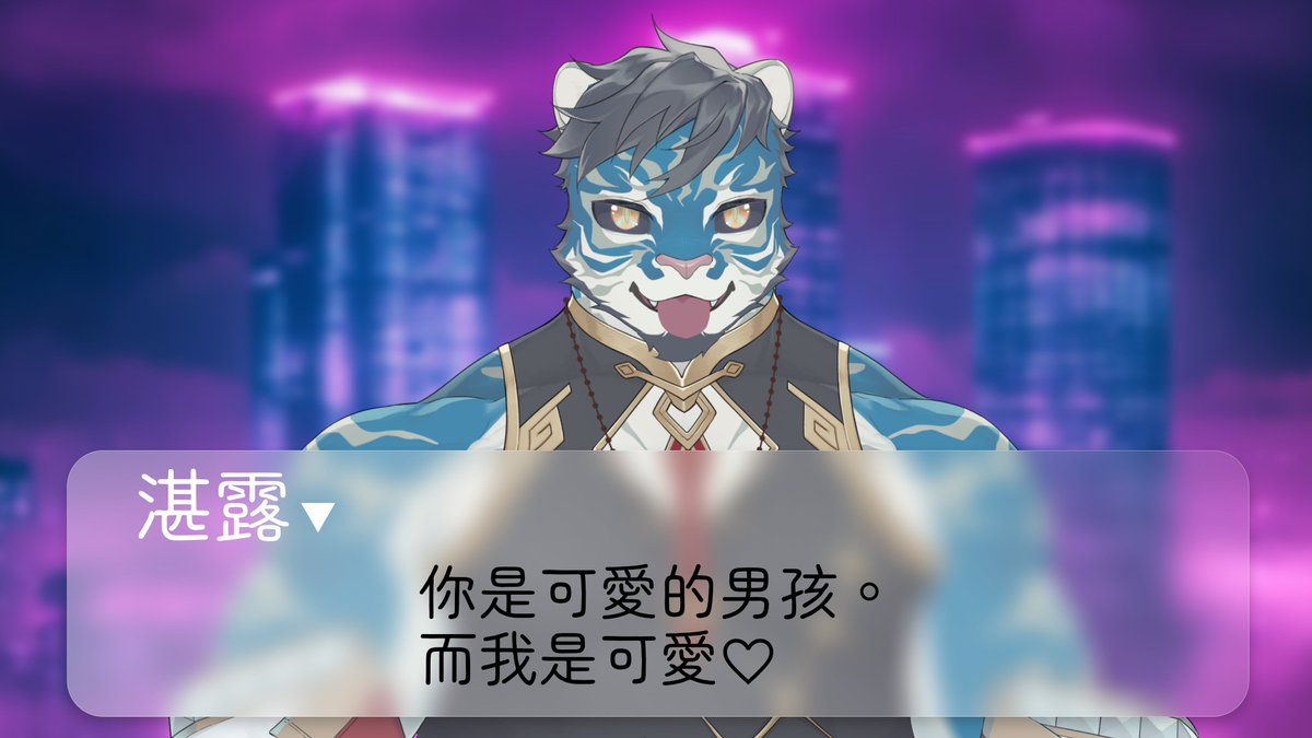 湛露💧修仙大貓Vtuber (@dewdroptiger) on Twitter photo 【直播預告】
3/14 23:00 #麻凡露一段 竟然有白色情人節特輯?
應小破貓<a href="/Evans_Eevee/">伊凡_Evans || 塗鴉貓貓Vtuber || 12/1初配信</a>的要求,勉為其難地向各位告白了
究竟是告白的一方還是被告白的一方比較難受呢...?
記得來直播間觀賞喔(? 【直播預告】
3/14 23:00 #麻凡露一段 竟然有白色情人節特輯?
應小破貓<a href="/Evans_Eevee/">伊凡_Evans || 塗鴉貓貓Vtuber || 12/1初配信</a>的要求,勉為其難地向各位告白了
究竟是告白的一方還是被告白的一方比較難受呢...?
記得來直播間觀賞喔(?