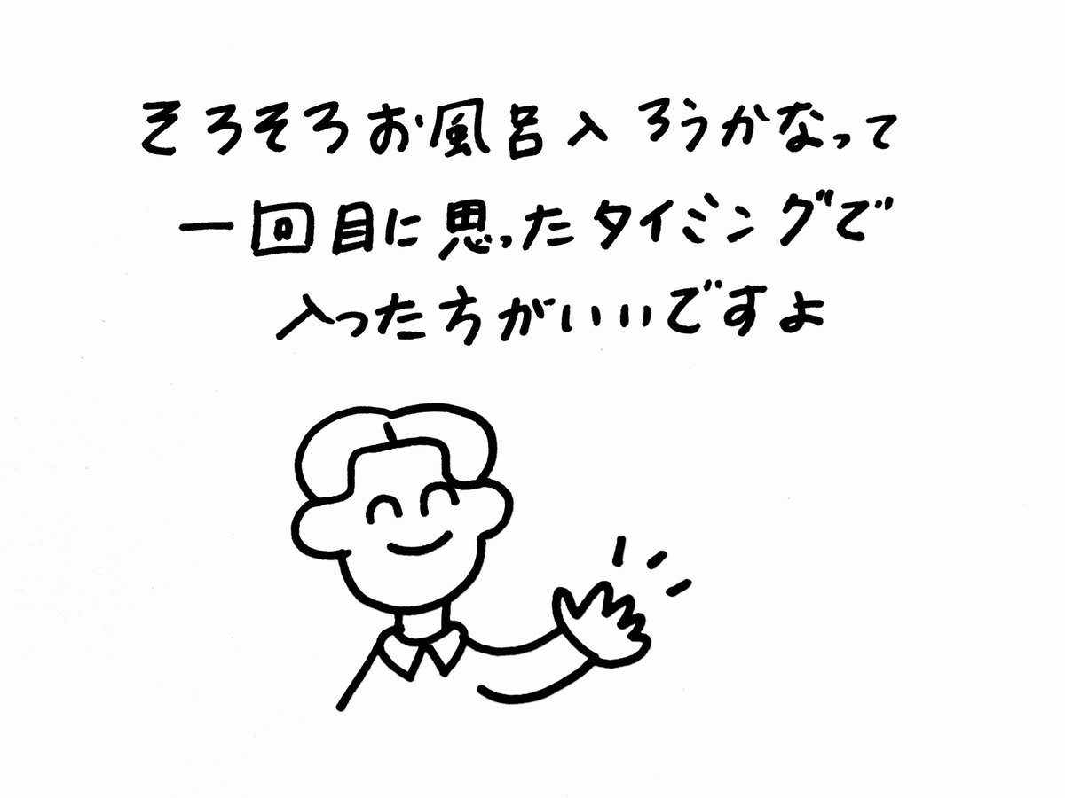 わかる (@wakarana_i) on Twitter photo 