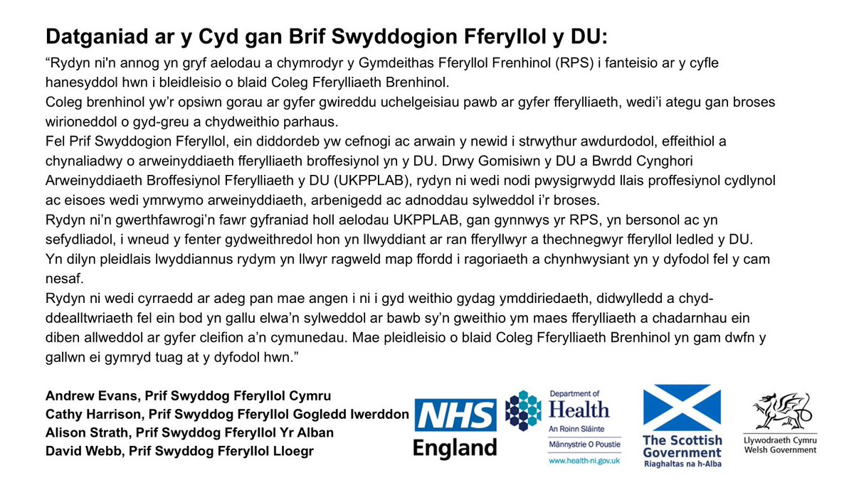 Andrew Evans tweet media