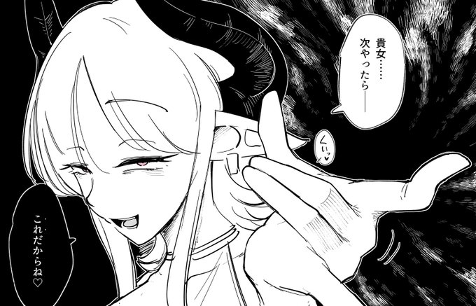 止めたげない|https://t.co/itLrzmoihS 
https://t.co/Q3TK2AYaWw 
ちゅくちゅくちゅくぢゅく♥
ぴゅーーーっ♥びゅーーーっ♥びぢゃぢぢゃ♥ 