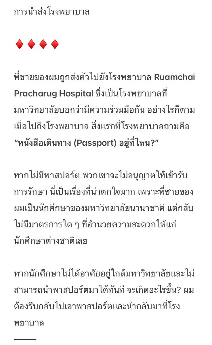 Kookiee tweet media